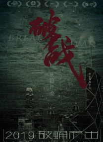 free性hd黑人